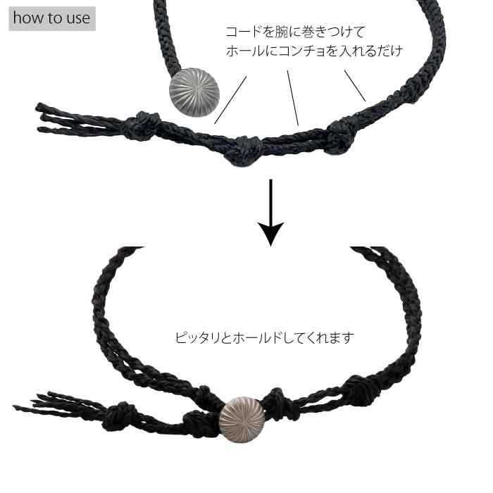 アンクレット レディース メンズ ペア 2本セット ワックスコード 紐