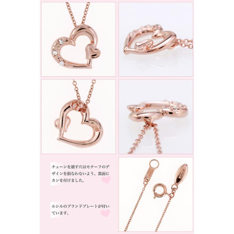 ハート ネックレス レディース オープンハート シルバー925 sweet 