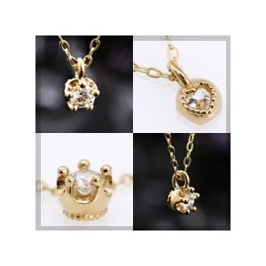 一粒ダイヤ ネックレス K18 18金 イエローゴールド ダイヤモンド送料無料 ホワイトデー プレゼント ギフトの画像