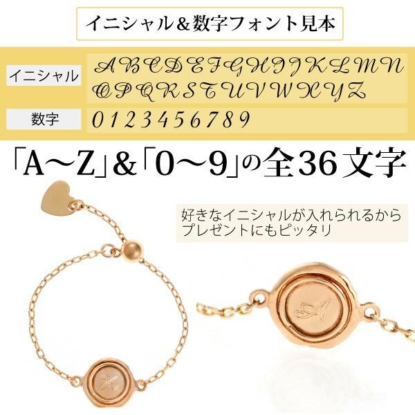 メンズ単品 レディース単品 アンクレット K10 10金 ゴールド イニシャル 数字 封蝋 刻印  片方 ホワイトデー プレゼント ギフト｜dressendress｜06