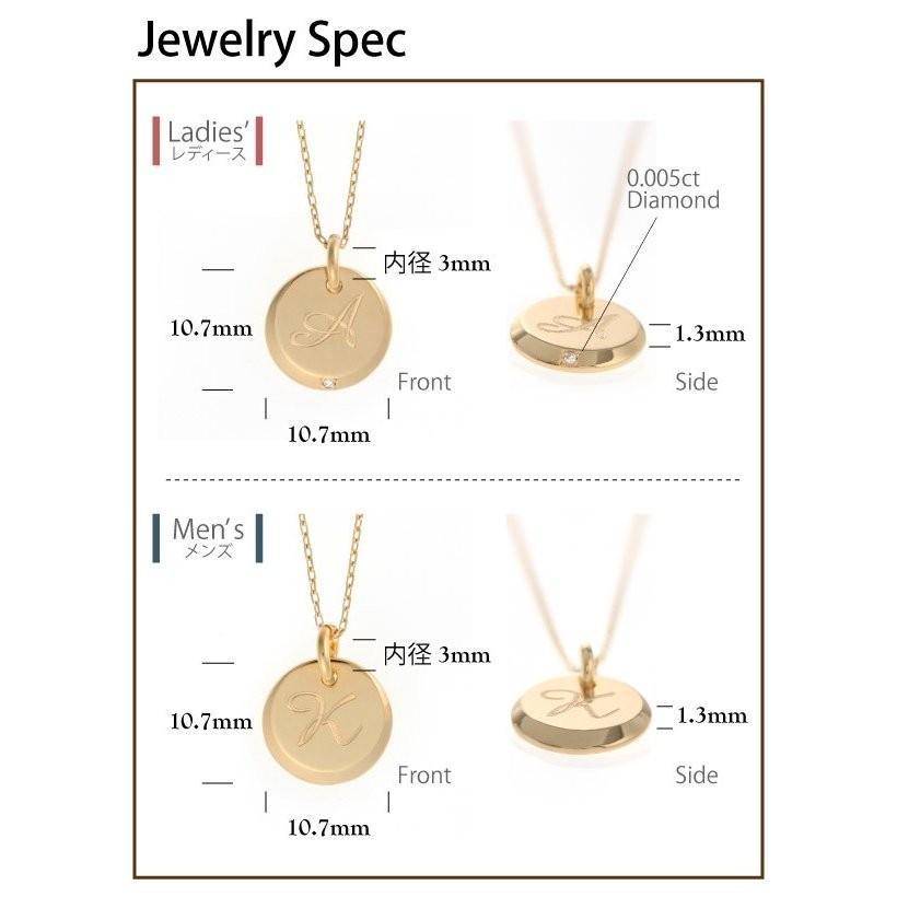 半ペア用 ネックレス イニシャル 18金 K18 イエローゴールド 刻印 名入れ 月 ムーン コイン メッセージ ホワイトデー プレゼント ギフトの画像