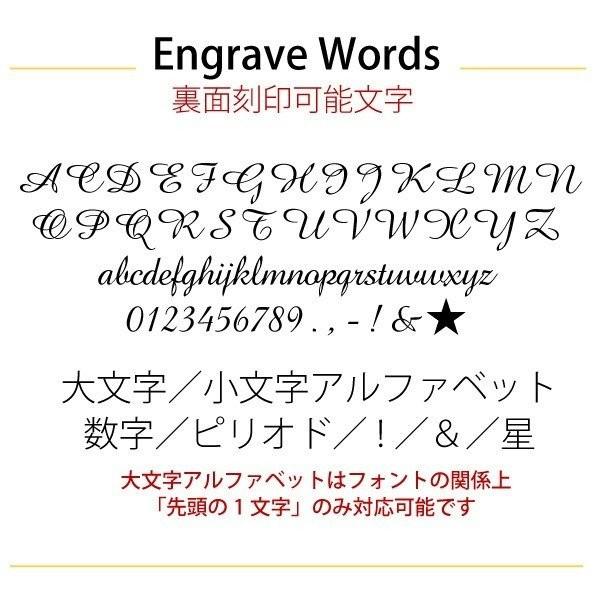 半ペア用 ネックレス イニシャル 18金 K18 イエローゴールド 刻印 名入れ 月 ムーン コイン メッセージ ホワイトデー プレゼント ギフトの画像