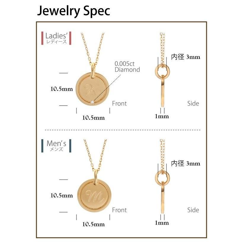 ペア ネックレス イニシャル 18金 K18 イエローゴールド 刻印 名入れ コインネックレス イニシャルネックレス ホワイトデー プレゼント ギフトの画像