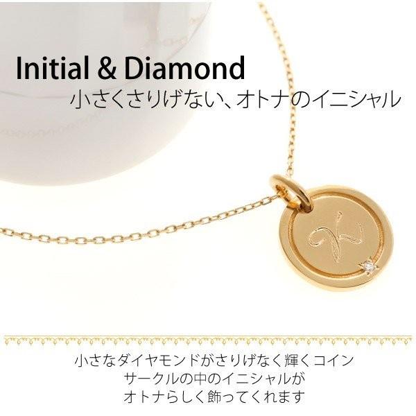 ペア ネックレス イニシャル 18金 K18 イエローゴールド 刻印 名入れ コインネックレス イニシャルネックレス ホワイトデー プレゼント ギフトの画像