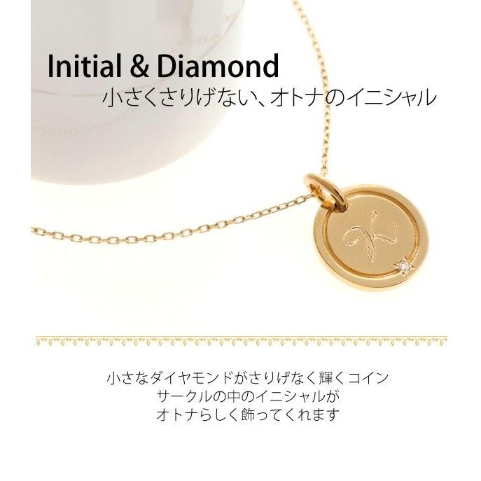 出産祝い ママへ イニシャル ネックレス 18金 刻印 名入れ コイン 18K コインネックレス イニシャルネックレス イエローゴールド 母の日 プレゼント ギフトの画像