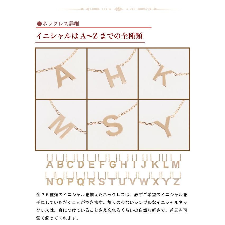お得なSet価格 イニシャル ネックレス & リング セット K10 10金 イニシャルネックレスとリングセット ホワイトデー プレゼント ギフトの画像