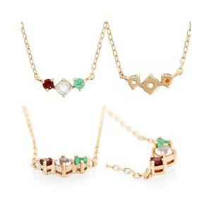 ネックレス K10ゴールド アクセサリー 誕生石 ネックレス 3石 誕生石 ホワイトデー プレゼント ギフトの画像