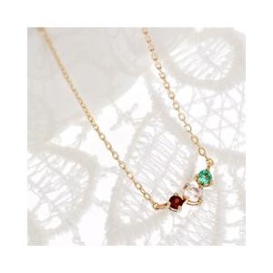 ネックレス K10ゴールド アクセサリー 誕生石 ネックレス 3石 誕生石 ホワイトデー プレゼント ギフトの画像