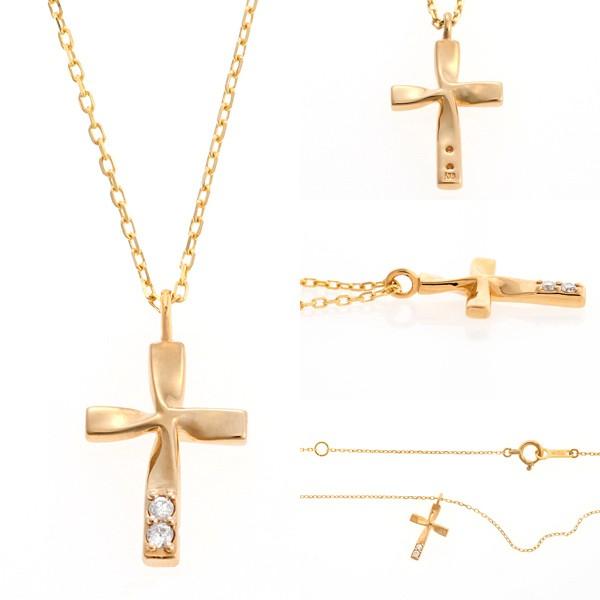 クロス K18 ネックレス レディース 18金 ゴールド シンプル 上品 大人 18K イエローゴールド ダイヤモンド ホワイトデー プレゼント ギフトの画像