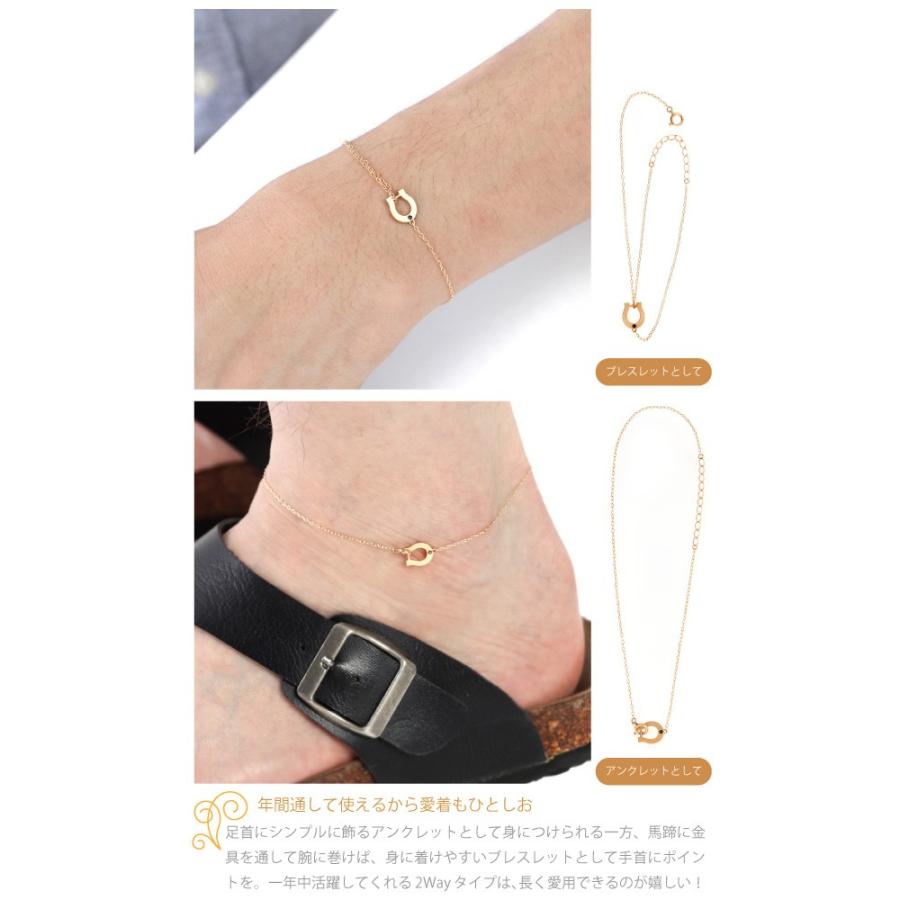 メンズ ブレスレット アンクレット 馬蹄 2way K10 10金 イエローゴールド ブラックダイヤモンド 大人 男性 ホワイトデー プレゼント ギフト_2