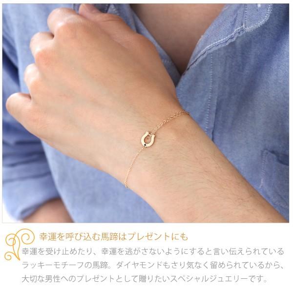 メンズ ブレスレット アンクレット 馬蹄 2way K10 10金 イエローゴールド ブラックダイヤモンド 大人 男性 ホワイトデー プレゼント ギフト_4