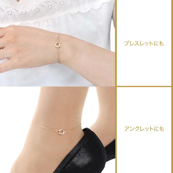 ペア ペアルック カップル ペアブレスレット ペアアンクレット 馬蹄 K10 10金 イエローゴールド＆ダイヤモンド ホワイトデー プレゼント ギフトの画像