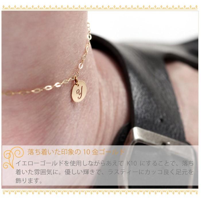 アンクレット メンズ K10 10金 ゴールド スクエアチェーン イニシャル