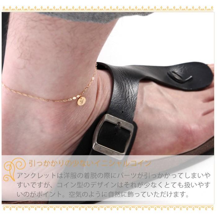 アンクレット メンズ K10 10金 ゴールド スクエアチェーン イニシャル
