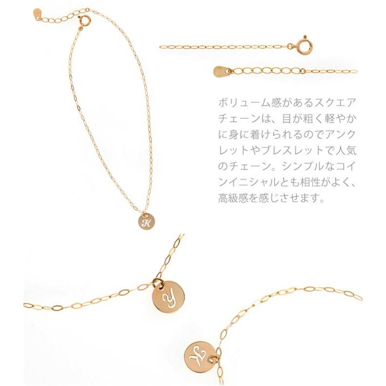 アンクレット メンズ K10 10金 ゴールド スクエアチェーン イニシャル