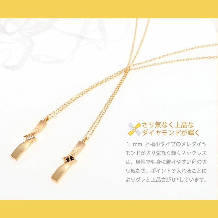 ペアネックレス カップル アクセサリー ペア ヒネリ シンプル 抱え込み K18 ネックレス YG 18金 プラチナ Pt900 /850 ホワイトデー プレゼント ギフトの画像