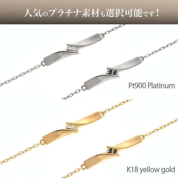 ペア カップル ペアブレスレット ペア ブレスレット 刻印 18金 K18 イエローゴールド Pt900 プラチナ ホワイトデー プレゼント ギフトの画像