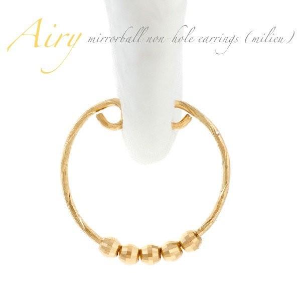 COMPLEX BIZ（コンプレックスビズ）】 バナナクリップ リボン ラッフル