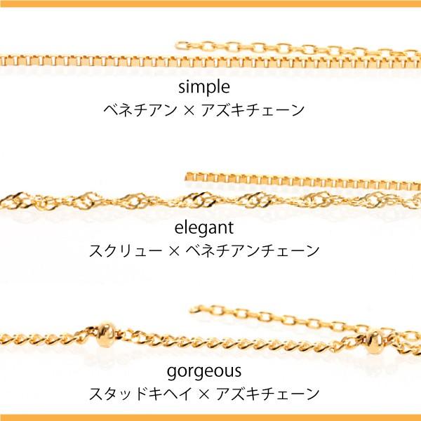 ピアス チャーム アクセサリー イヤリング K18 18金 イエローゴールド 