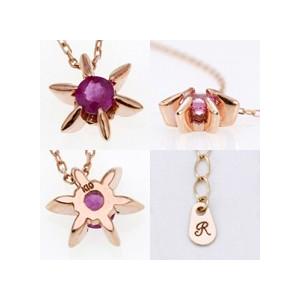 ルビー ネックレス 7月誕生石ネックレスにイニシャル刻印が無料  K10 10金 イエローゴールドネックレス ホワイトデー プレゼント ギフトの画像