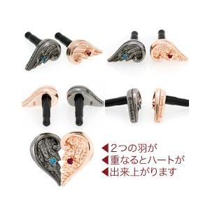 スマホ イヤホンジャック アクセサリー 天使の羽 ペアイヤホンジャック
