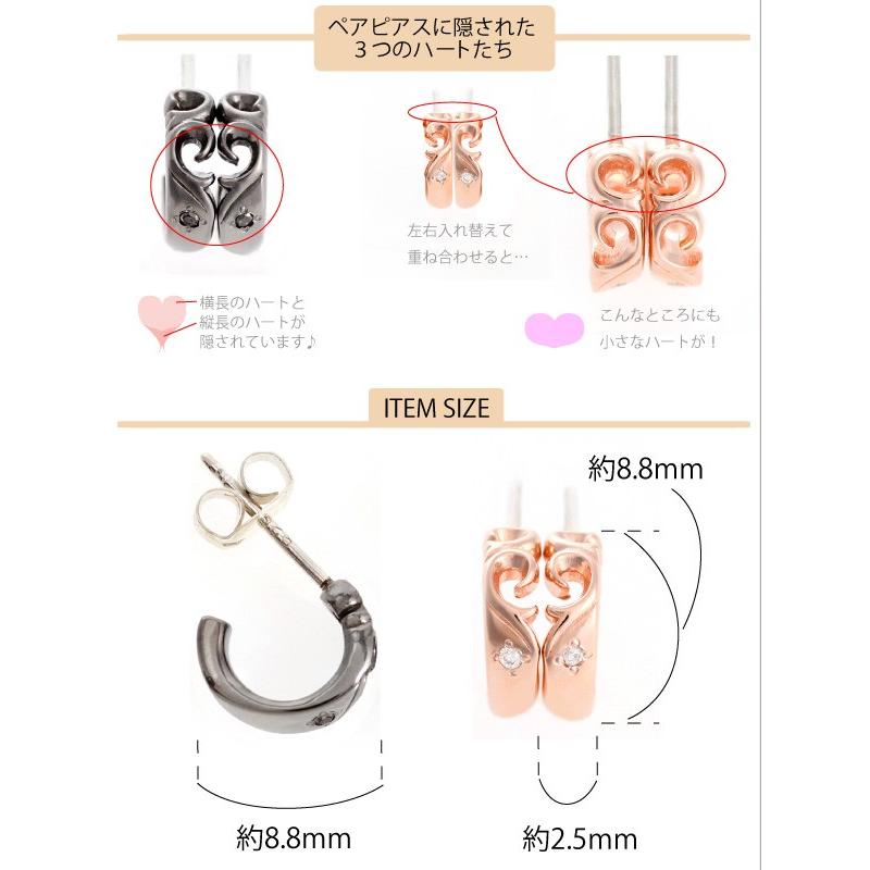 ペアピアス カップルペアピアスピアス お揃い シルバー925 ペアフープ