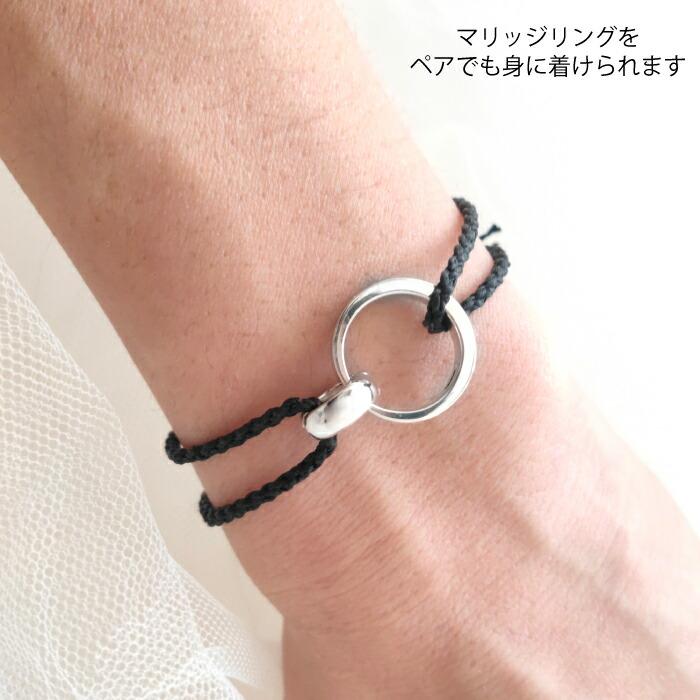 リングホルダー 指輪 ブレスレット シルバー925 ロジウムコーティング