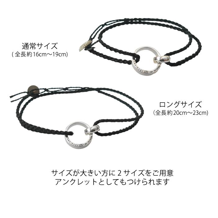 リングホルダー 指輪 ブレスレット シルバー925 ロジウムコーティング