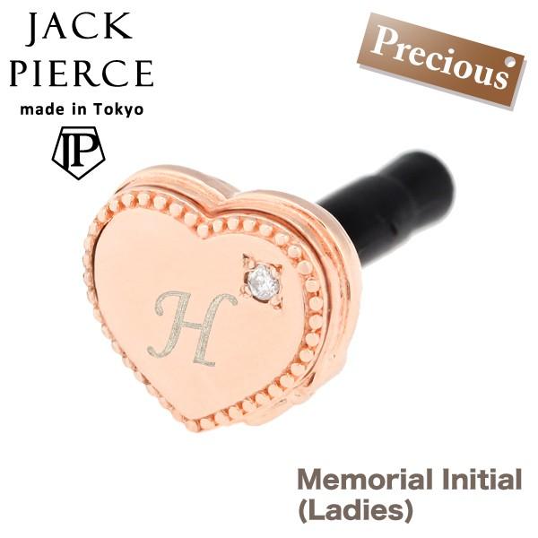 ウッドブロック・ルームミラー【4材種/ナラ・タモ・ブラックチェリー