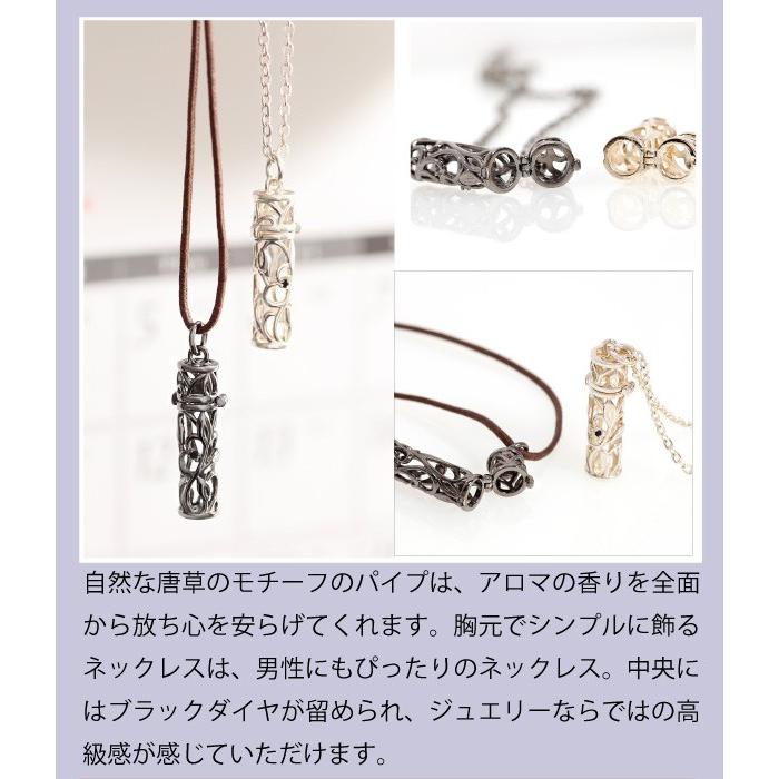 アロマ ペンダント アロマペンダント プレゼント シルバー925 ブラック