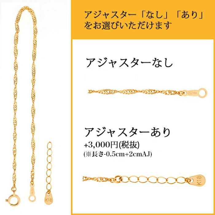 ブレスレット 18金 K18 ゴールド しっかり 1.5mm幅 スクリュー ブレスレット 18金 K18 ゴールド しっかり 1.5mm幅 スクリュー