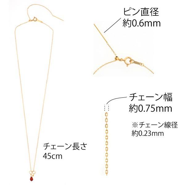 K18/18金 スライドチェーン 小さなチャーム取り付け可能なポストタイプ イエローゴールド ホワイトデー プレゼント ギフトの画像