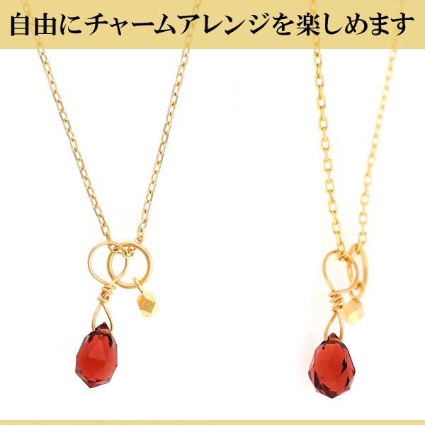 K18/18金 スライドチェーン 小さなチャーム取り付け可能なポストタイプ イエローゴールド ホワイトデー プレゼント ギフトの画像
