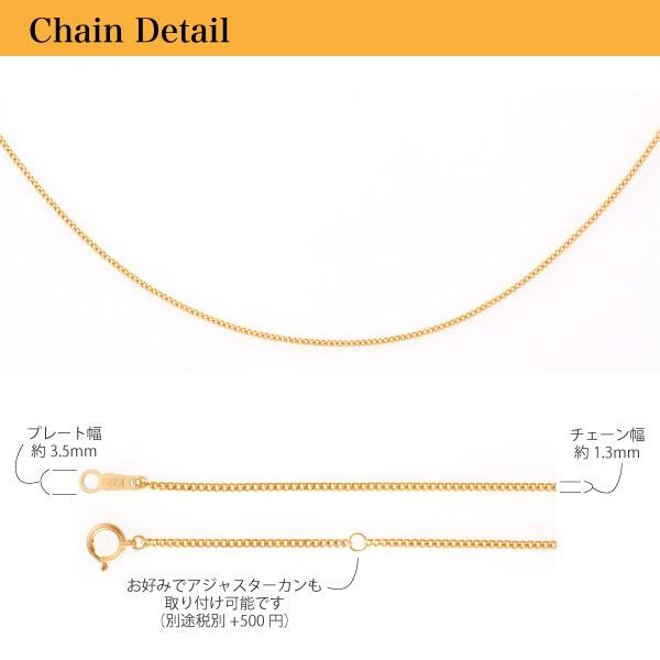K18 ネックレス 喜平 キヘイ 18金 1.3mm幅 キヘイチェーン 2面カット 14cmから100cm シンプル チェーンネックレス ブレスレット ホワイトデー プレゼント ギフトの画像