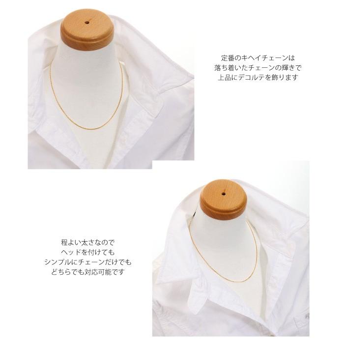 K18 ネックレス 喜平 キヘイ 18金 1.3mm幅 キヘイチェーン 2面カット 14cmから100cm シンプル チェーンネックレス ブレスレット ホワイトデー プレゼント ギフトの画像