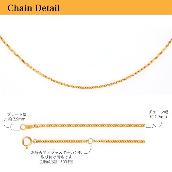 K18ネックレス ブレスレット 喜平 キヘイ チェーン アンクレット 18金 1.9mm幅 2面 14cmから100cm 太め チェーンネックレス ホワイトデー プレゼント ギフトの画像