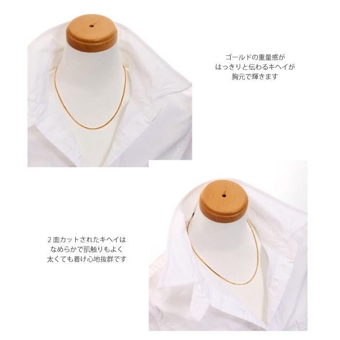 K18ネックレス ブレスレット 喜平 キヘイ チェーン アンクレット 18金 1.9mm幅 2面 14cmから100cm 太め チェーンネックレス ホワイトデー プレゼント ギフトの画像