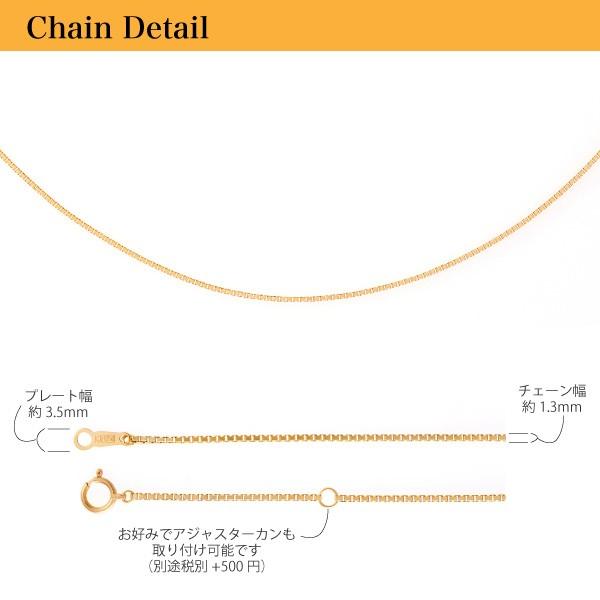 K18/18金 1.3mm幅 ベネチアンチェーン 太め シンプル チェーンネックレス ネックレス ブレスレット アンクレット ホワイトデー プレゼント ギフトの画像