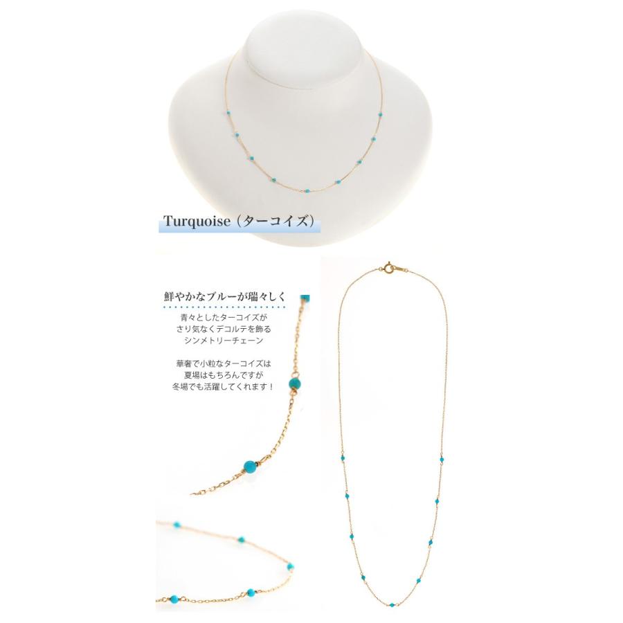 K18ネックレス ステーション ネックレス 18金 18k ターコイズ ピンク珊瑚 サンゴ ホワイトデー プレゼント ギフトの画像