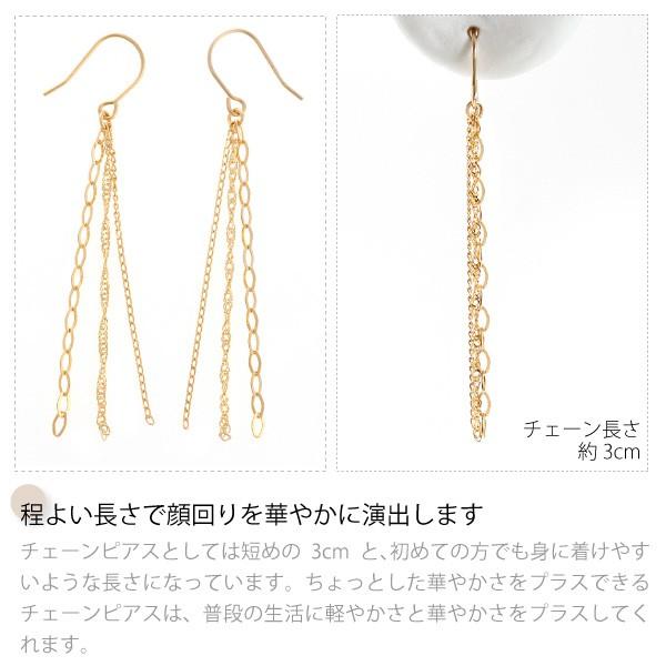 K18 チェーン ピアス フックピアス シンプル 3連 喜平 キヘイ スクエア