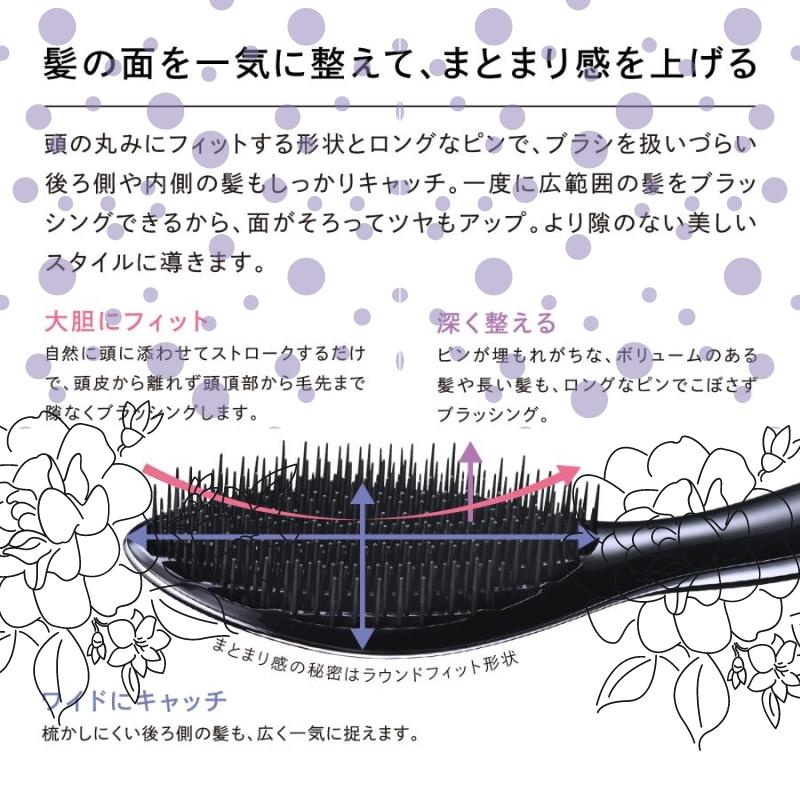 母の日プレゼント ヘアブラシ＼ リファ エールブラシ ReFa AILE BRUSH デー くし ブラシ 防水 みがき ほぐし ヘアアレンジ ヘア ヘアケア ツヤ ギフト｜dressjp｜16