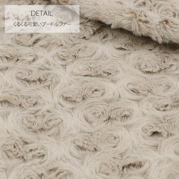 プードルファーボレロジャケット Catherine Cottage（キャサリンコテージ） コート アウター プードル