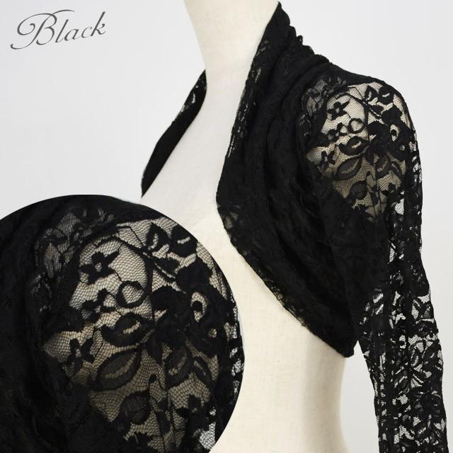 結婚式 ボレロ レース 長袖 着まわし抜群のシンプルシルエット