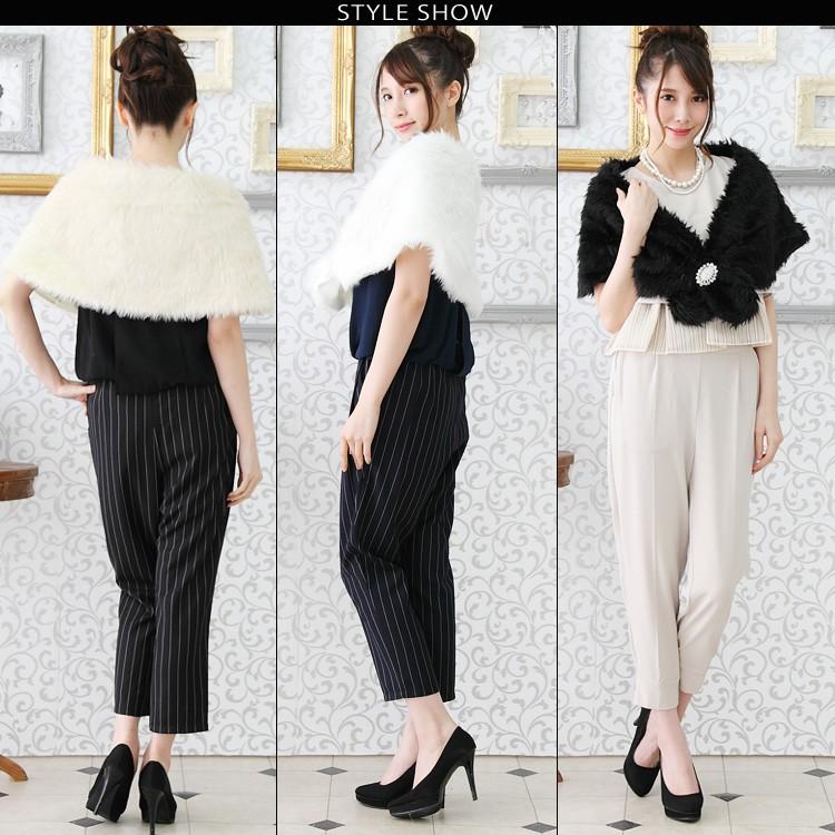 ショール 結婚式 ファー 送料無料 オシャレに、かわいく、あったかい