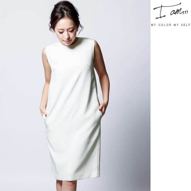 結婚式 ドレス 大きいサイズ ノースリーブ 送料無料 モデル中北成美 i