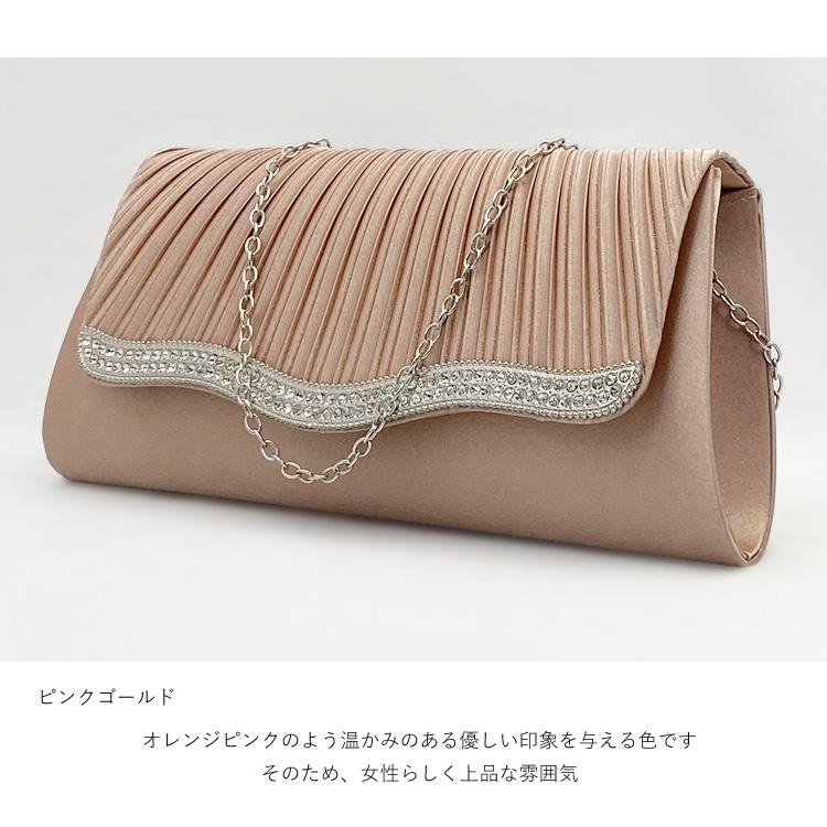 パーティーバッグ クラッチバッグ 結婚式 バッグ 大きめ パーティーバッグ クラッチバッグ 結婚式 バッグ 大きめ