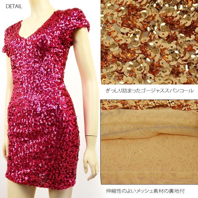 NEW 9COLOR 美しい深Vネック スパンコール半袖ミニドレス ワンピース
