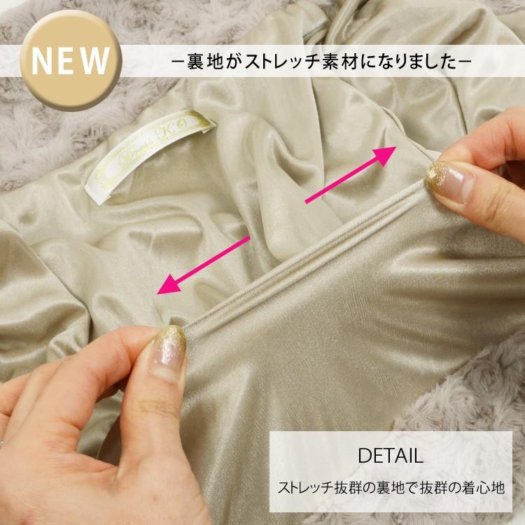 ボレロ ファー 結婚式 送料無料 可愛いプードルファー手触りふわもこ