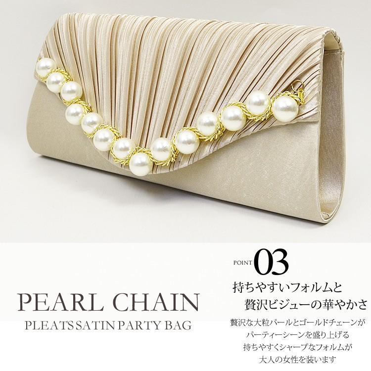 【EPOCA】 パーティーバッグ　ゴールド　チェーンバッグ　2Way　パール パーティーバッグ パール クラッチバッグ 結婚式 バッグ レディース
