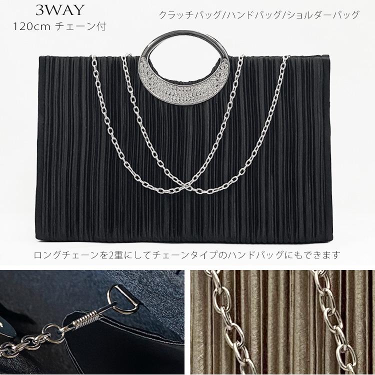 パーティーバッグ 大きめ クラッチバッグ 結婚式 バッグ ハンドバッグ